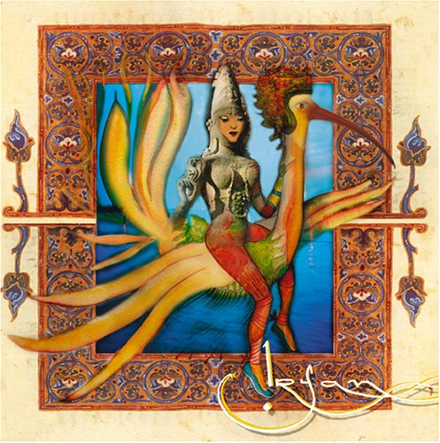 Cover for Irfan (CD) (2005)