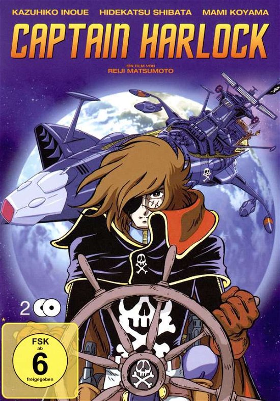 Cover for Anime / manga · Captain Harlock (DVD)