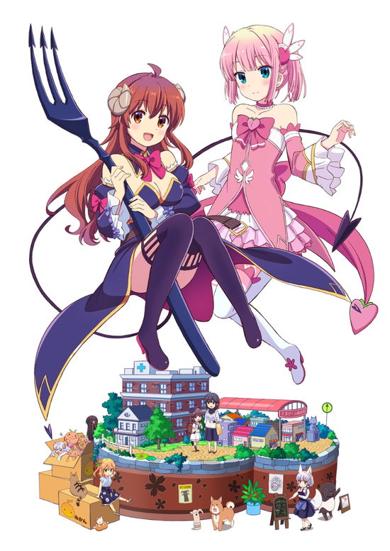 Cover for Itou Izumo · Machikado Mazoku 2 Choume 3 (MDVD) [Japan Import edition] (2022)