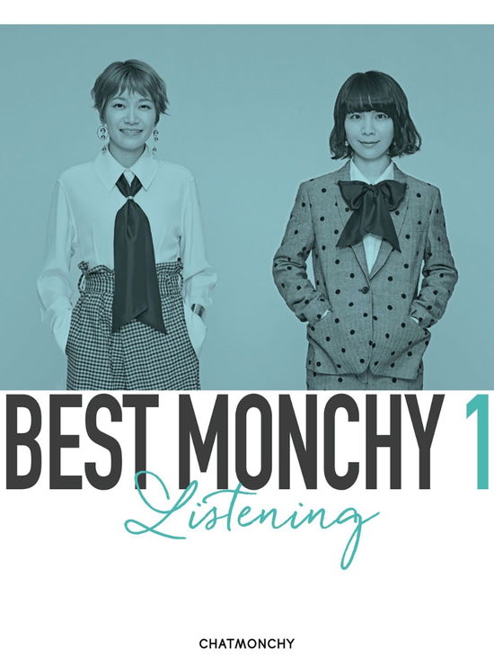 Cover for Chatmonchy · Best Monchy 1 -listening- &lt;limited&gt; (CD) [Japan Import edition] (2018)