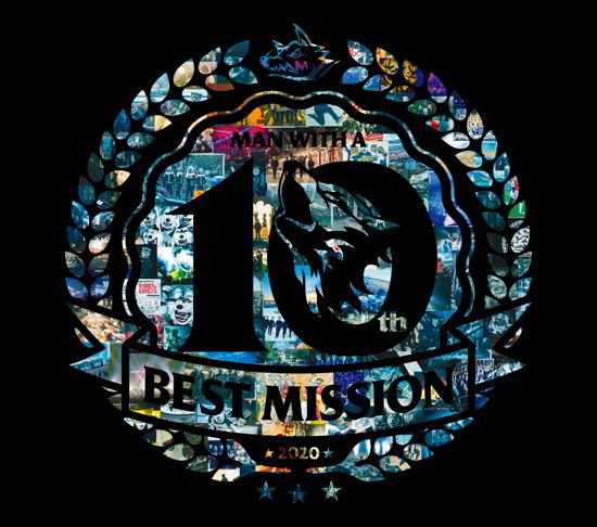 Man With A 'best' Mission - Man With A Mission - Musikk - CBS - 4547366456769 - 15. juli 2020