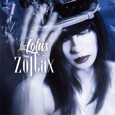 Cover for The Lotus · Zoltax (CD) [Japan Import edition] (2016)