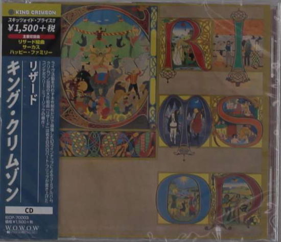 Lizard - King Crimson - Musik - 1IE - 4582213919769 - 26. februar 2020