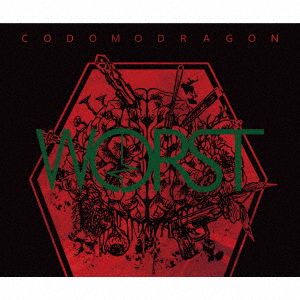 Cover for Kodomo Dragon · Worst (CD) [Japan Import edition] (2021)