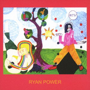 Cover for Ryan Power · Hits? (CD) [Japan Import edition] (2018)