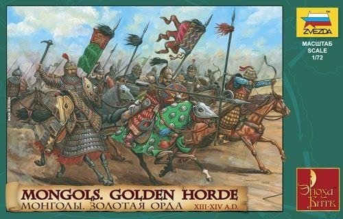 Cover for Zvezda · 1:72 His.fig.set Mongolen Goldene Horde (Leketøy)