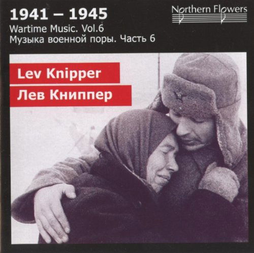 Cover for Titov Alexander / Krutik Mikhail · Symphony No.  8 Northern Flowers Klassisk (CD) (2010)