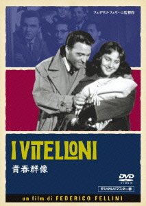 Cover for Federico Fellini · I Vittelloni (MDVD) [Japan Import edition] (2008)