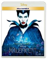 Cover for Angelina Jolie · Maleficent (MBD) [Japan Import edition] (2014)