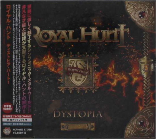 Dystopia Part 1 - Royal Hunt - Musikk - KING - 4988003563769 - 26. februar 2021