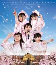 Cover for Momoiro Clover Z · Momoclo Haru No Ichidaiji 2014 Kokuritsu Kyogi-jo Taikai Never Ending Adventure (MBD) [Japan Import edition] (2014)