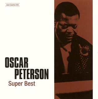 Cover for Oscar Peterson · Jazz Giants - Super Best (CD) (2008)