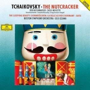 Cover for Tchaikovsky · Nutcracker (CD) [Special edition] (2015)