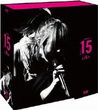 Cover for Aiko · 15 (MDVD) [Japan Import edition] (2013)