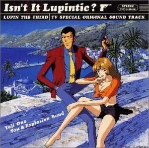 Cover for Yuji Ohno · Isn't It Lupintic? (Trio) (CD) [Japan Import edition] (1999)