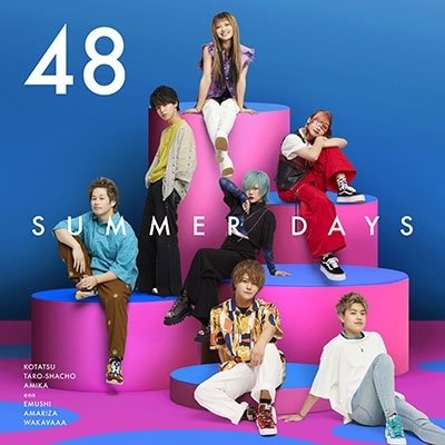 Cover for Four Eight 48 · Summer Days (CD) [Japan Import edition] (2023)