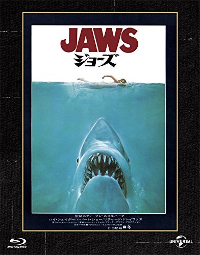 Cover for Roy Scheider · Jaws &lt;limited&gt; (MBD) [Japan Import edition] (2017)