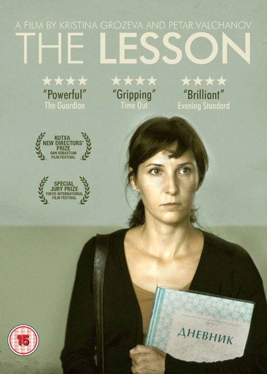 Cover for The Lesson (DVD) (2016)