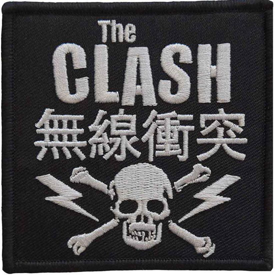 The Clash Woven Patch: Skull & Crossbones (Standard) - Clash - The - Merchandise -  - 5056561040769 - 