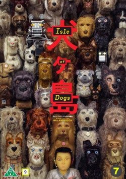 Cover for Wes Anderson · Isle of Dogs (Steelbook) (Blu-ray) [Steelbook edition] (2018)