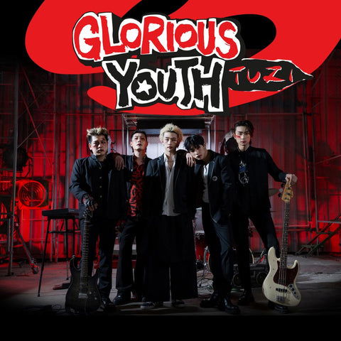 Cover for Tuzi ( 2z ) · Glorious Youth (CD/Merch) (2025)