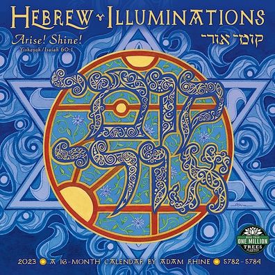 Cover for Adam Rhine · Hebrew Illuminations 2023 Wall Calendar - Square (Calendar) (2022)