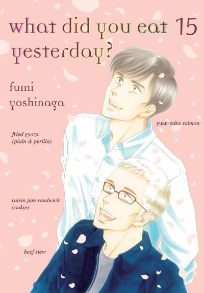 Cover for Fumi Yoshinaga · What Did You Eat Yesterday? 15 (Paperback Book) (2021)