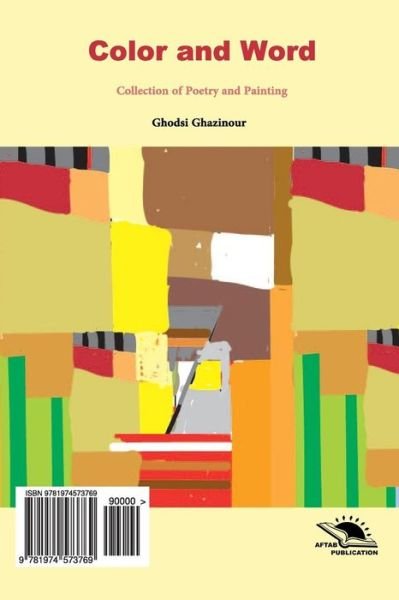 Cover for Ghodsi Ghazinour · Color and Word (Rang Va Kalemeh) (Paperback Book) (2017)