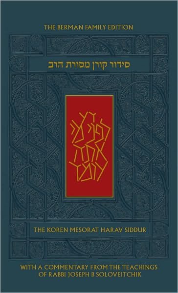 The Koren Mesorat Harav Siddur, a Hebrew / English Prayer Book with Commentary by Rabbi Joseph B. Soloveitchik - Jonathan Sacks - Books - Koren Publishers Jerusalem - 9789653012769 - November 15, 2011