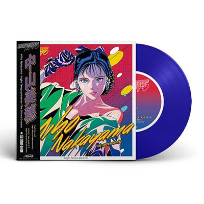 Cover for Night Tempo · Miho Nakayama Night Tempo Presents The Showa Groove (LP) [Japan Import edition] (2022)