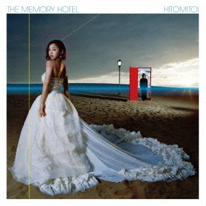 Cover for Hitomi Toi · The Memory Hotel (CD) [Japan Import edition] (2015)