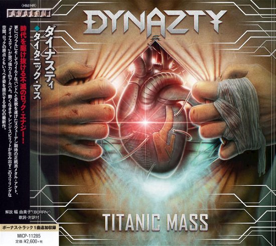 Cover for Dynazty · Titanic Mass (CD) [Japan Import edition] (2016)