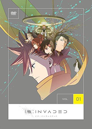 Cover for Lan · Link Click Volume 1 &lt;limited&gt; (MDVD) [Japan Import edition] (2022)