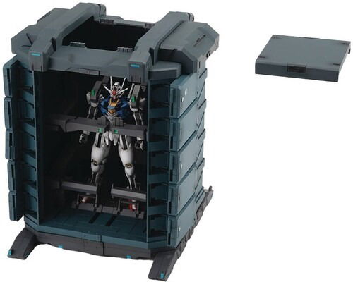 (Gs07-a) Ms Container - Megahouse - Merchandise -  - 4535123836770 - 25. juni 2024