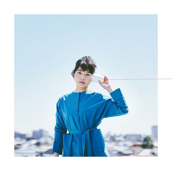 Cover for Kana-boon · Massara (CD) [Japan Import edition] (2019)