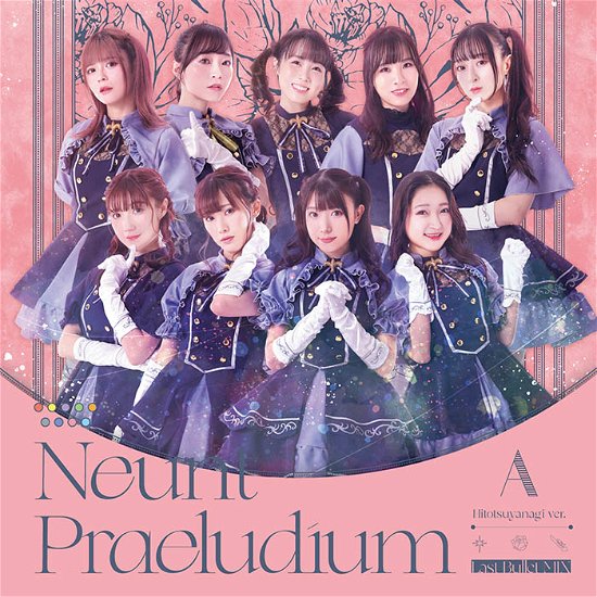 Cover for Ost · Neunt Praeludium (last Bullet Mix) (CD) [Japan Import edition] (2022)