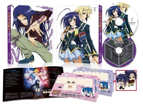 Cover for Nisio Isin · Medaka Box Abnormal 1 (MDVD) [Japan Import edition] (2013)