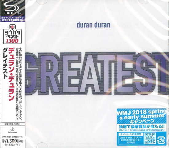 Greatest - Duran Duran - Musikk - SONY MUSIC ENTERTAINMENT - 4943674278770 - 18. april 2018