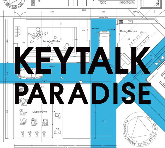 Paradise <limited> - Keytalk - Music - VICTOR ENTERTAINMENT INC. - 4988002728770 - March 15, 2017