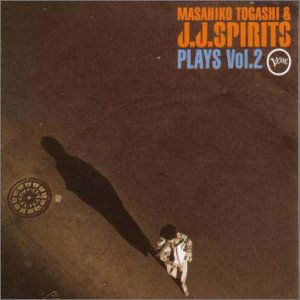 Cover for Masahiko Togashi &amp; J.j.spirits · Plays Be Bop 2 (CD) (2000)