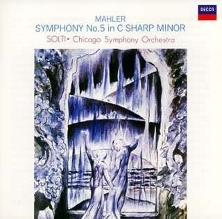 Cover for G. Mahler · Symphony No.5 (CD) [Limited edition] (2008)