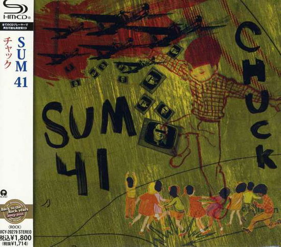 Cover for Sum 41 · Chuck (CD) (2012)