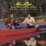 Cover for Chet Atkins · Me And Chet, Me And Jerry (CD) (2008)