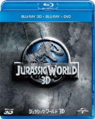 Cover for Chris Pratt · Jurassic World (MBD) [Japan Import edition] (2016)