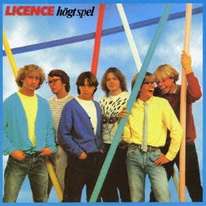Cover for Licence · Hogt Spel (CD) [Japan Import edition] (2021)