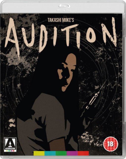 Audition -  - Movies - ARROW VIDEO - 5027035013770 - 29 lutego 2016