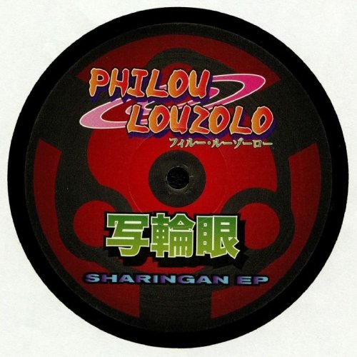 Sharingan - Philou Louzolo - Music - BYRD OUT - 5055869567770 - September 13, 2019