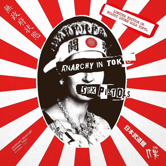 Anarchy In Tokyo - Gold Vinyl - Sex Pistols - Musikk - CODA PUBLISHING LIMITED - 5060420346770 - 19. oktober 2018