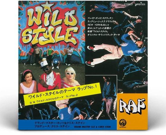 Cover for Wild Style · Wild Style Theme (7&quot;) (2022)