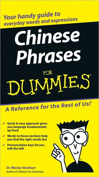 Cover for Wendy Abraham · Chinese Phrases For Dummies (Taschenbuch) (2005)